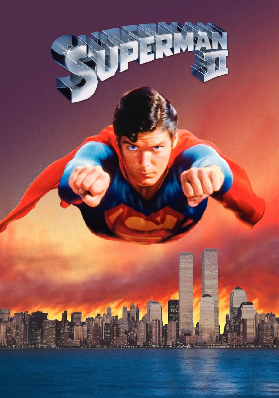 Supermen-2 1980-yil