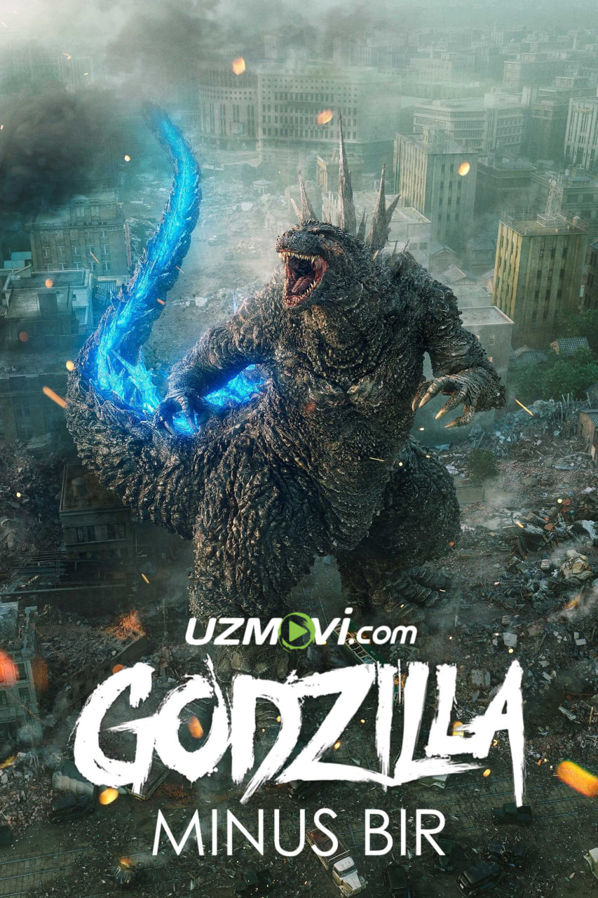 Godzilla: Minus bir (Premyera)