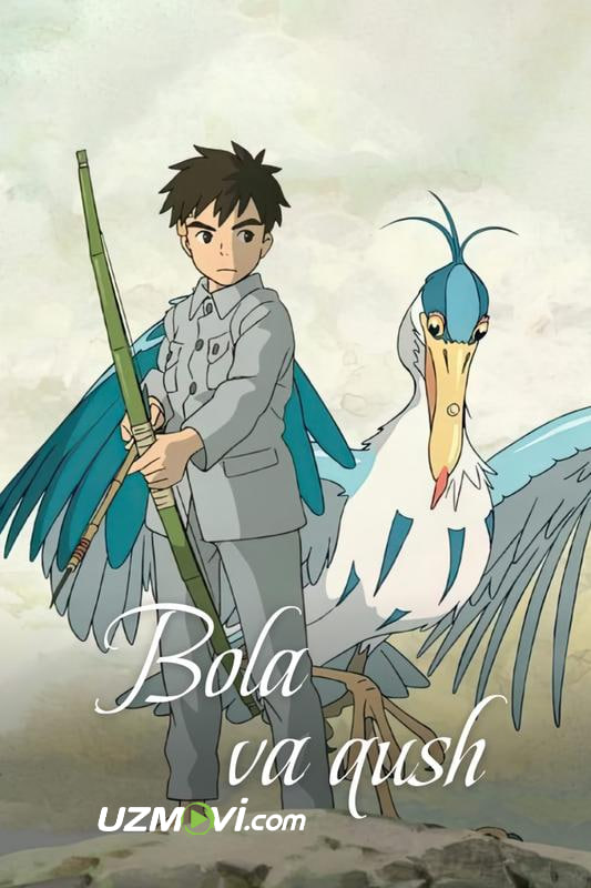 Bola va qush (anime, premyera, o'zbek tilida, Uzbek)