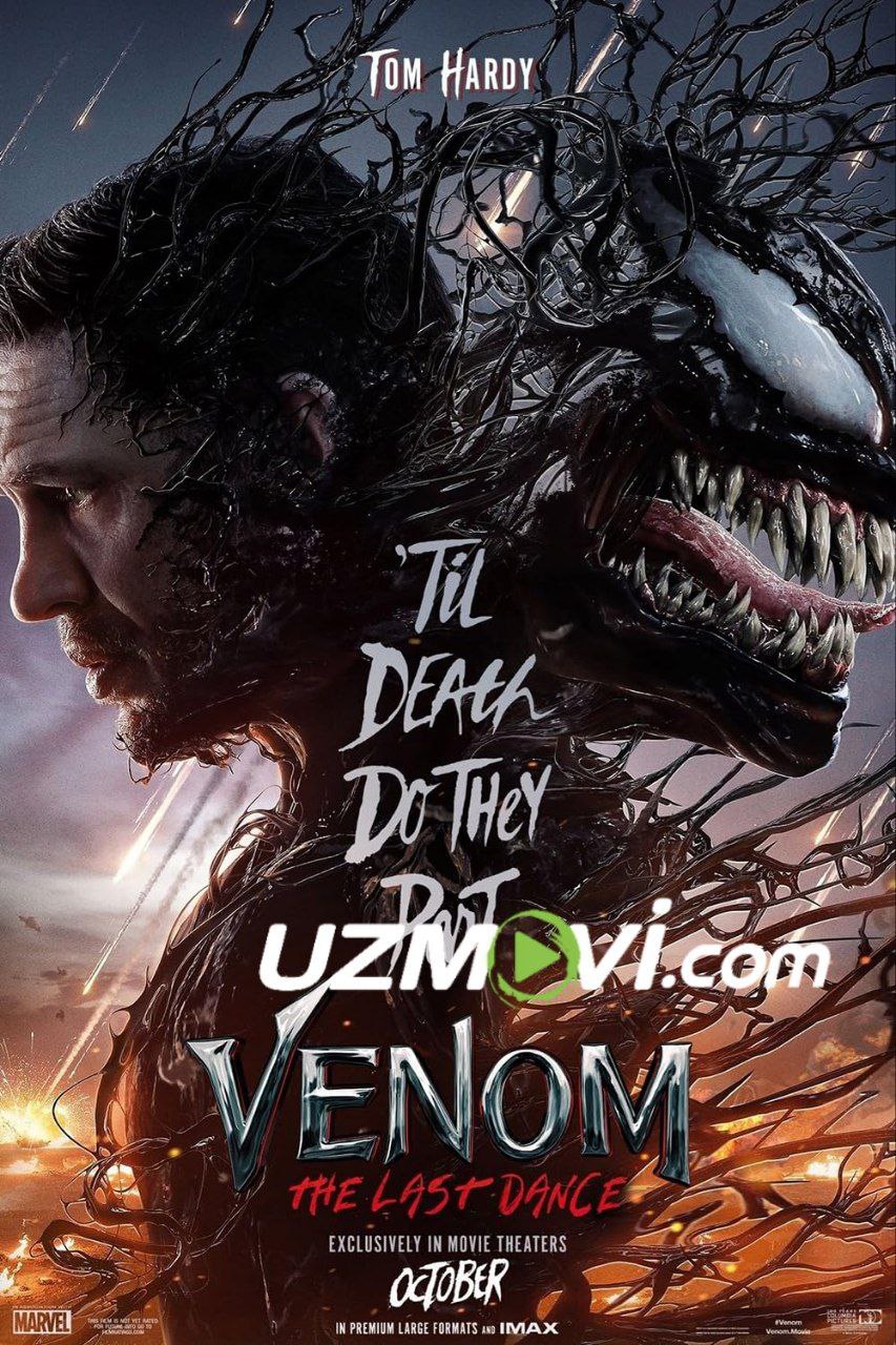 Venom 3 So'nggi  oxirgi raqs uzbek o'zbek tilida premyera