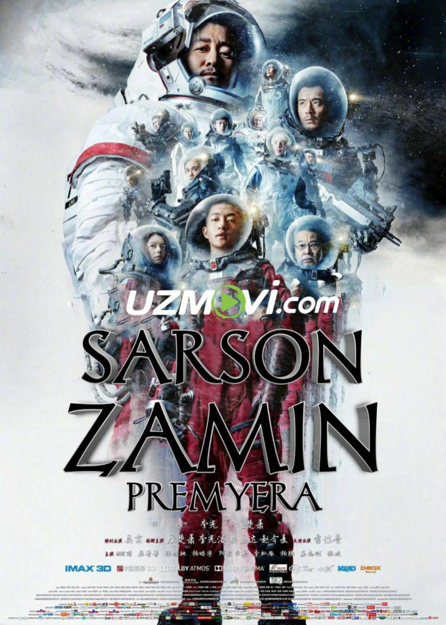 Sarson Zamin premyera 2019