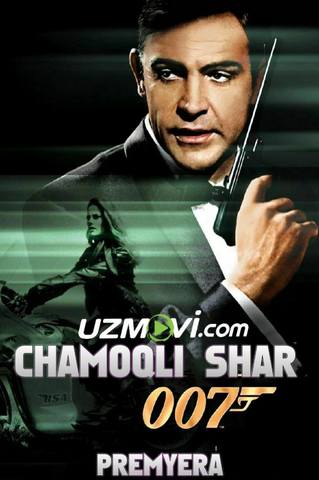James Bond Agent 007: Chaqmoqli Shar Premyera