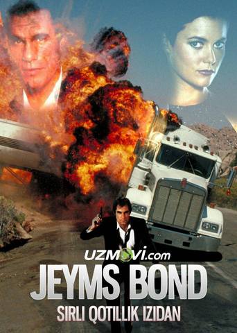 Jeyms Bond: Sirli qotillik izidan Premyera
