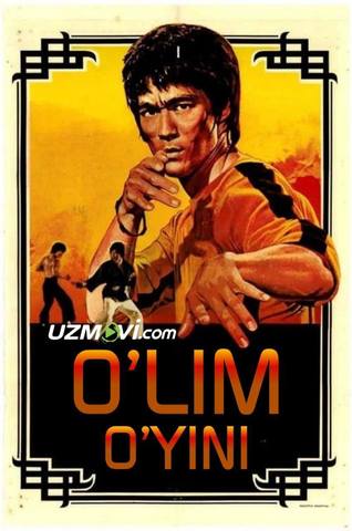 O'lim O'yini: Bryus Li Premyera