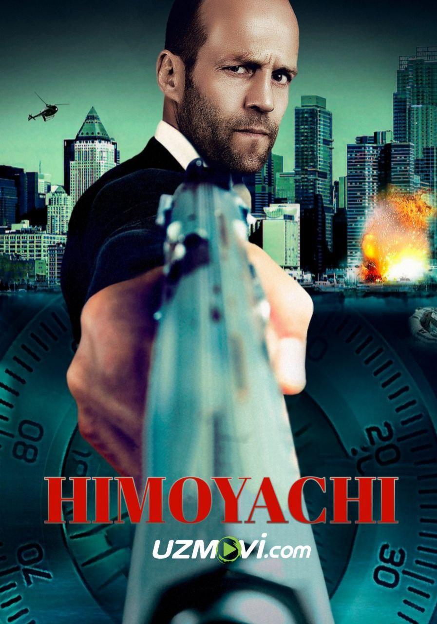 Himoyachi