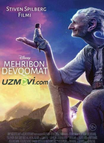 Mehribon devqomat