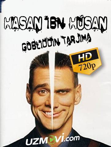 Hasan ibn Husan gobliddin tarjima super komediya