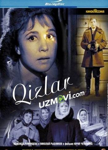 Qizlar