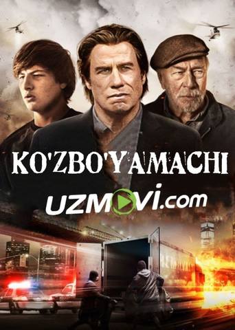 Ko'zbo'yamachi